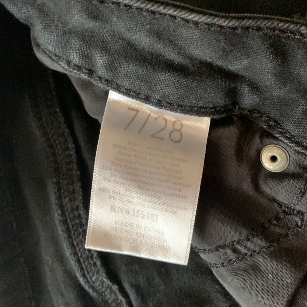 Black Ripped High Rise Shorts - Picture 3 of 3